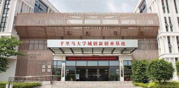 臨沂大學(xué)創(chuàng  )新創(chuàng  )業(yè)項目中,項目負責人和成員,臨沂大學(xué)創(chuàng  )新創(chuàng  )業(yè)項目中,大學(xué)創(chuàng  )新創(chuàng  )業(yè)作業(yè)創(chuàng  )業(yè)項目