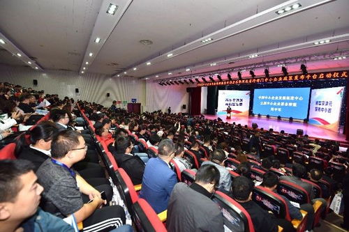 滄州市,河北省,創(chuàng  )新,政策