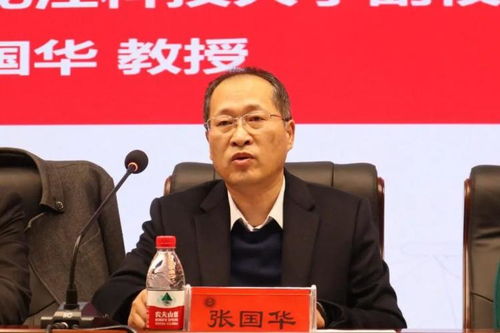 創(chuàng  )新創(chuàng  )業(yè)會(huì )計專(zhuān)業(yè)人才培養