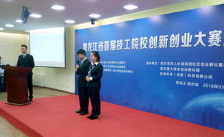 創(chuàng  )新創(chuàng  )業(yè)觀(guān)后感500字,互聯(lián)網(wǎng)創(chuàng  )新創(chuàng  )業(yè)觀(guān)后感,創(chuàng  )新創(chuàng  )業(yè)觀(guān)后感800字