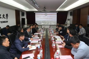 心得體會(huì ),創(chuàng  )新,創(chuàng  )業(yè),大學(xué)生