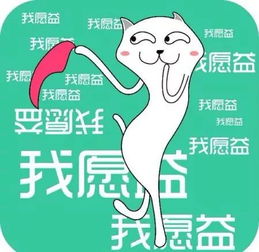 創(chuàng)新創(chuàng)業(yè)寵物計(jì)劃書(shū),大學(xué)生創(chuàng)新創(chuàng)業(yè)寵物店,大學(xué)生創(chuàng)新創(chuàng)業(yè)訓(xùn)練項(xiàng)目官網(wǎng)