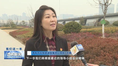 渭南西安創(chuàng  )新創(chuàng  )業(yè)孵化器入住資格
