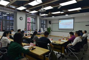 重慶市青年創(chuàng  )新創(chuàng  )業(yè)促進(jìn)會(huì )性質(zhì),重慶市青年創(chuàng  )新創(chuàng  )業(yè)促進(jìn)會(huì )入會(huì )標準,重慶市青年創(chuàng  )新創(chuàng  )業(yè)促進(jìn)會(huì )有沒(méi)有編制
