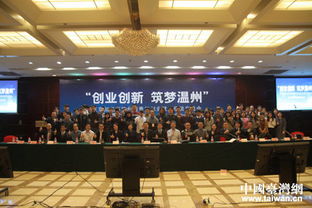 大學(xué)生創(chuàng  )新創(chuàng  )業(yè)演講稿,創(chuàng  )新創(chuàng  )業(yè)演講稿五分鐘,創(chuàng  )新創(chuàng  )業(yè)演講稿三分鐘