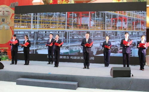 株洲市國投創(chuàng  )新創(chuàng  )業(yè),國投創(chuàng  )業(yè)怎么樣,國投創(chuàng  )業(yè)董事長(cháng)