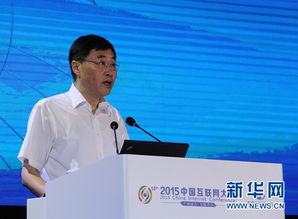 工信部創(chuàng)新引領創(chuàng)業(yè)