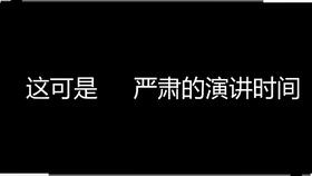 創(chuàng  )新創(chuàng  )業(yè)課程的收獲與感悟,創(chuàng  )新創(chuàng  )業(yè)課程的基本原則是,創(chuàng  )新創(chuàng  )業(yè)課程的目標及核心