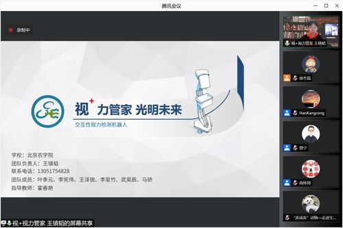 大學生創(chuàng)新創(chuàng)業(yè)項目結題報告,大學生創(chuàng)新創(chuàng)業(yè)項目結題范文,大學生創(chuàng)新創(chuàng)業(yè)項目結不了題怎么辦