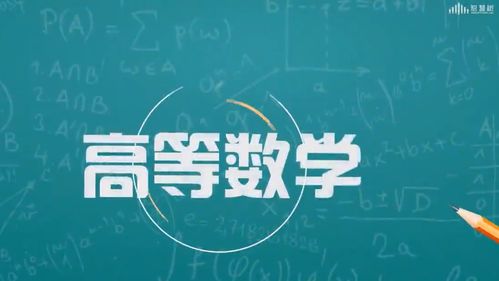 智慧樹(shù)大學(xué)生創(chuàng  )新創(chuàng  )業(yè)答案見(jiàn)面課2020