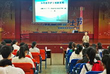 護理專(zhuān)業(yè)與創(chuàng  )新創(chuàng  )業(yè)的聯(lián)系,關(guān)于護理專(zhuān)業(yè)的創(chuàng  )新創(chuàng  )業(yè),護理專(zhuān)業(yè)創(chuàng  )新創(chuàng  )業(yè)點(diǎn)子
