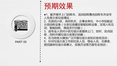湖北理工創(chuàng  )新創(chuàng  )業(yè)202003試卷