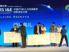 企業(yè)人力資源管理創(chuàng  )新論文,人力資源管理創(chuàng  )新創(chuàng  )業(yè)視角,人力資源管理創(chuàng  )新創(chuàng  )業(yè)視角考試答案