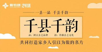 誠信,創(chuàng  )新,創(chuàng  )業(yè)