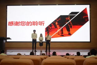 創(chuàng  )新創(chuàng  )業(yè)職業(yè)生涯規劃書(shū),創(chuàng  )新創(chuàng  )業(yè)書(shū)模板,創(chuàng  )新與創(chuàng  )業(yè)規劃書(shū)