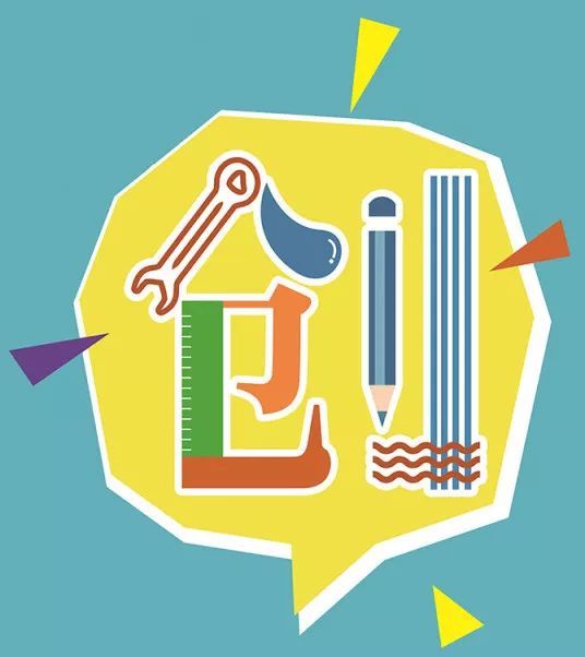 大學(xué)生創(chuàng  )新創(chuàng  )業(yè)訓練項目過(guò)程記錄冊,大學(xué)生創(chuàng  )新創(chuàng  )業(yè)訓練項目官網(wǎng),創(chuàng  )新訓練項目和創(chuàng  )業(yè)訓練項目的區別