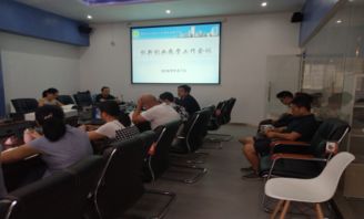 創(chuàng  )新創(chuàng  )業(yè)課程的收獲與感悟,大學(xué)生創(chuàng  )新創(chuàng  )業(yè)課程的收獲與感悟,創(chuàng  )新創(chuàng  )業(yè)課程的收獲與感悟300字