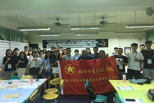 創(chuàng  )新創(chuàng  )業(yè)演講比賽稿子,大學(xué)生創(chuàng  )新創(chuàng  )業(yè)稿子,創(chuàng  )新創(chuàng  )業(yè)比賽稿子