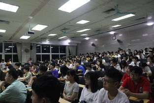 創(chuàng  )新創(chuàng  )業(yè)系列講座通知