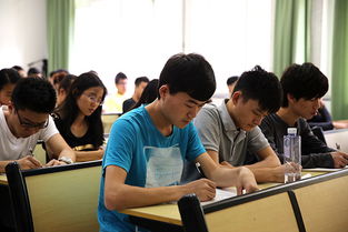 課題,創(chuàng  )新,創(chuàng  )業(yè),大學(xué)生