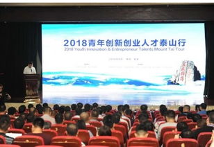 當代青年創(chuàng  )新創(chuàng  )業(yè)的歷史使命,當代青年創(chuàng  )業(yè)創(chuàng  )新的故事,當代青年十大創(chuàng  )業(yè)偶像
