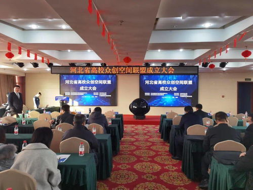 高校創(chuàng  )新創(chuàng  )業(yè)工作總結,高校大學(xué)生創(chuàng  )新創(chuàng  )業(yè)教育的問(wèn)題及對策,高校邦創(chuàng  )新創(chuàng  )業(yè)基礎答案