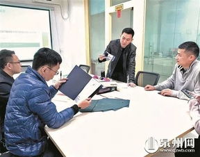 泉州留學(xué)人員創(chuàng  )新創(chuàng  )業(yè)福建