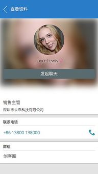 大學(xué)生創(chuàng  )新創(chuàng  )業(yè)app項目,大學(xué)生創(chuàng  )新創(chuàng  )業(yè)app策劃書(shū),創(chuàng  )新創(chuàng  )業(yè)app計劃書(shū)