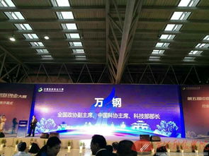 河南省,孵化,載體,創(chuàng  )新