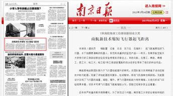 創(chuàng  )新創(chuàng  )業(yè)獎學(xué)金申請書(shū),創(chuàng  )新創(chuàng  )業(yè)獎學(xué)金申請理由200字,創(chuàng  )新創(chuàng  )業(yè)獎學(xué)金申請條件