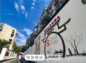 中國海外人才離岸創(chuàng)新創(chuàng)業(yè)基地