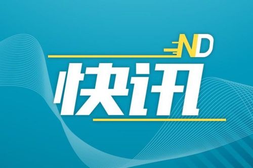 萬(wàn)訊創(chuàng  )新創(chuàng  )業(yè)學(xué)院,平潭杯創(chuàng  )新創(chuàng  )業(yè)官網(wǎng),杭州杯創(chuàng  )新創(chuàng  )業(yè)