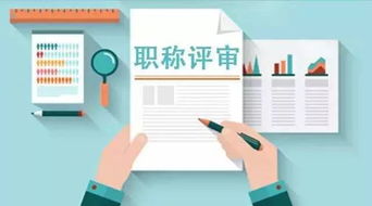 創(chuàng)新創(chuàng)業(yè)教師評(píng)職稱是屬于哪個(gè)大類,創(chuàng)新創(chuàng)業(yè)教師評(píng)語,大學(xué)生創(chuàng)新創(chuàng)業(yè)教師評(píng)語