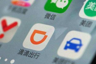 摩拜的創(chuàng  )新創(chuàng  )業(yè)案例分析