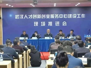 銀川市就業(yè)與創(chuàng  )業(yè)服務(wù)中心,江西省撫州市就業(yè)創(chuàng  )業(yè)服務(wù)中心,九江市就業(yè)創(chuàng  )業(yè)服務(wù)中心