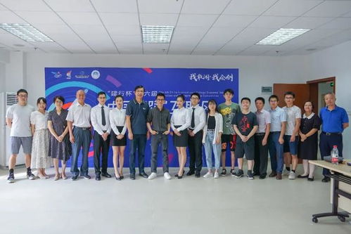 南方科技大學(xué)創(chuàng  )業(yè)創(chuàng  )新學(xué)院,南方科技大學(xué)創(chuàng  )業(yè)創(chuàng  )新管理學(xué)院招聘,南方科技大學(xué)創(chuàng  )業(yè)創(chuàng  )新招聘