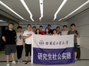 創(chuàng  )新創(chuàng  )業(yè)專(zhuān)業(yè)研究生,大學(xué)生創(chuàng  )新創(chuàng  )業(yè)研究生可以參加嗎,研究生創(chuàng  )新創(chuàng  )業(yè)學(xué)分