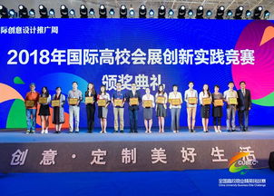 參與大學(xué)生科技創(chuàng  )新與創(chuàng  )業(yè)實(shí)踐活動(dòng)的意義,工科科技創(chuàng  )新和創(chuàng  )業(yè)實(shí)踐,山東省大學(xué)生科技創(chuàng  )新創(chuàng  )業(yè)賽事服務(wù)平臺