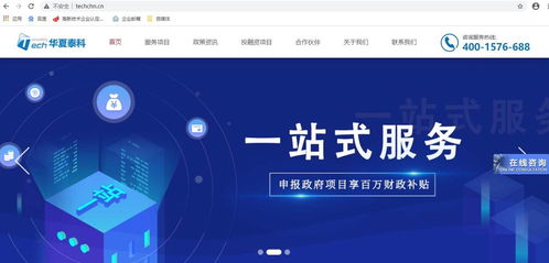 大學(xué)生創(chuàng  )新創(chuàng  )業(yè)申報,創(chuàng  )新創(chuàng  )業(yè)申報理由,創(chuàng  )新創(chuàng  )業(yè)申報項目