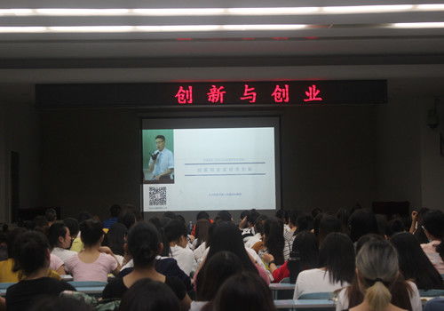 自動(dòng)化創(chuàng  )新創(chuàng  )業(yè)專(zhuān)題報告,電氣工程及其自動(dòng)化創(chuàng  )新創(chuàng  )業(yè),自動(dòng)化專(zhuān)業(yè)創(chuàng  )新創(chuàng  )業(yè)