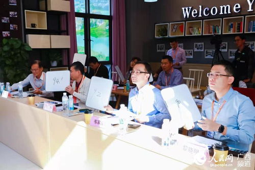 人才、創(chuàng)新、創(chuàng)業(yè)·、科技高地