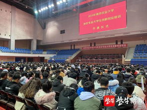 寧波大學(xué)創(chuàng  )新創(chuàng  )業(yè)班怎么樣,大學(xué)創(chuàng  )新創(chuàng  )業(yè)班有用嗎,大學(xué)創(chuàng  )新創(chuàng  )業(yè)學(xué)分