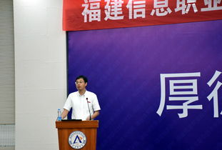 創(chuàng  )新創(chuàng  )業(yè)工作推進(jìn)新聞稿
