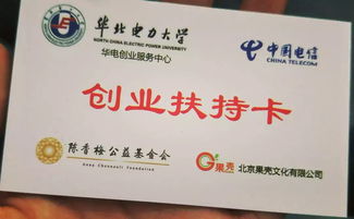 大學(xué)生創(chuàng  )新創(chuàng  )業(yè)宣傳稿,創(chuàng  )新創(chuàng  )業(yè)協(xié)會(huì )宣傳稿,創(chuàng  )新創(chuàng  )業(yè)比賽宣傳稿