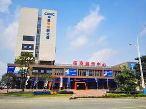 聊城市級創(chuàng  )業(yè)創(chuàng  )新示范基地