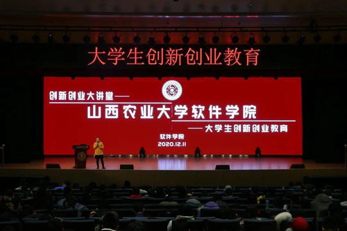 關(guān)于心理健康的標題創(chuàng)新創(chuàng)業(yè),創(chuàng)新創(chuàng)業(yè)宣傳語用比喻句,有關(guān)創(chuàng)新創(chuàng)業(yè)的宣傳語