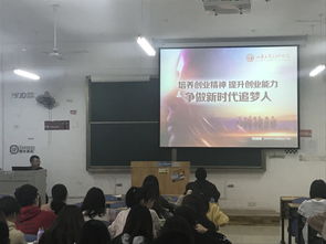 關(guān)于大學(xué)生創(chuàng  )新創(chuàng  )業(yè)的句子,關(guān)于創(chuàng  )新創(chuàng  )業(yè)創(chuàng  )意的句子,贊美創(chuàng  )新創(chuàng  )業(yè)的句子