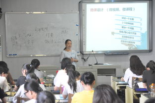 《創(chuàng  )新創(chuàng  )業(yè)實(shí)踐》教學(xué)實(shí)踐報告