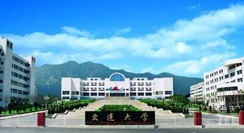 大連大學(xué)大學(xué)生創(chuàng  )新創(chuàng  )業(yè)平臺