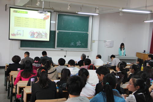 大學(xué)生創(chuàng)新創(chuàng)業(yè)基金項目申報書怎么寫